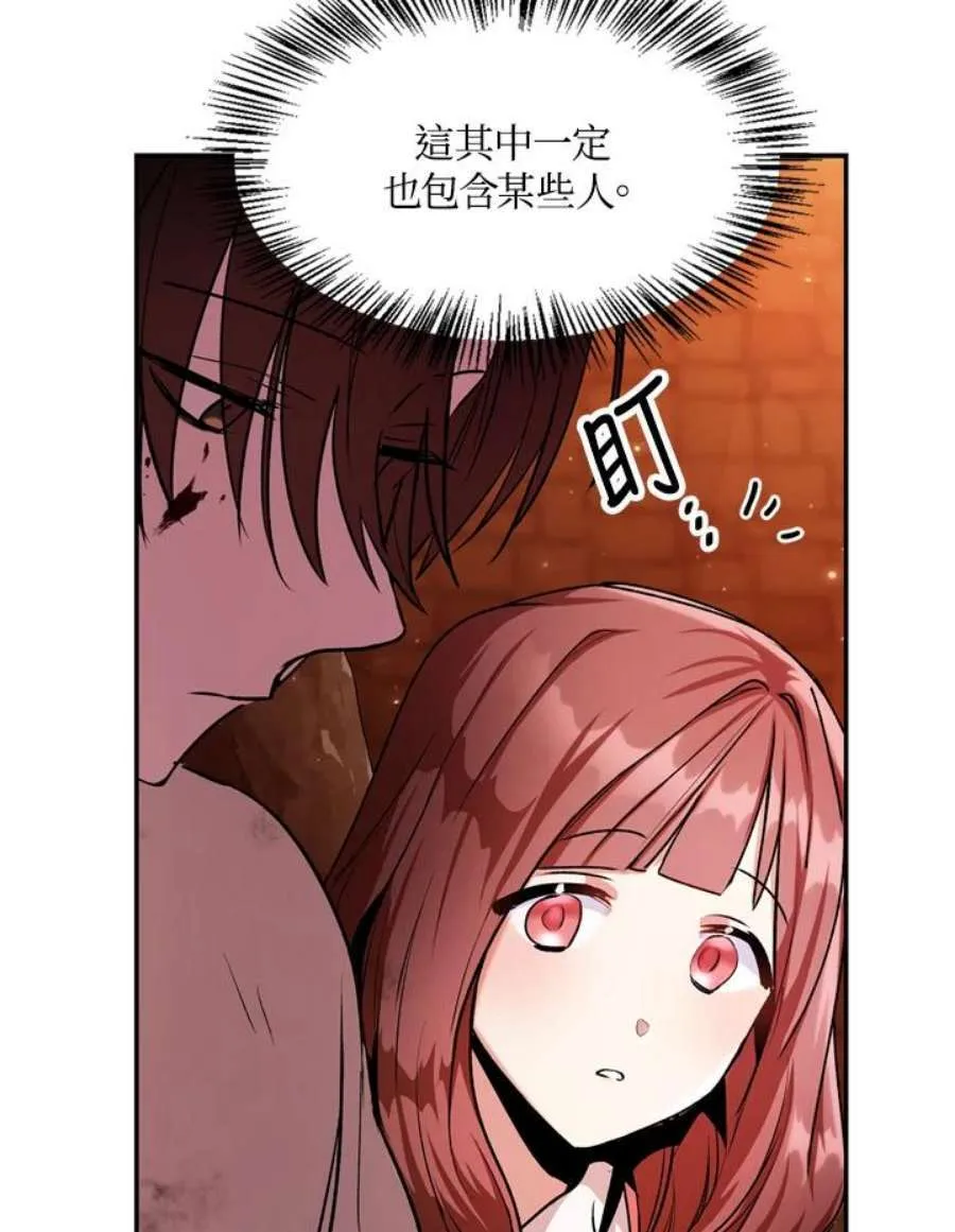 3话127
