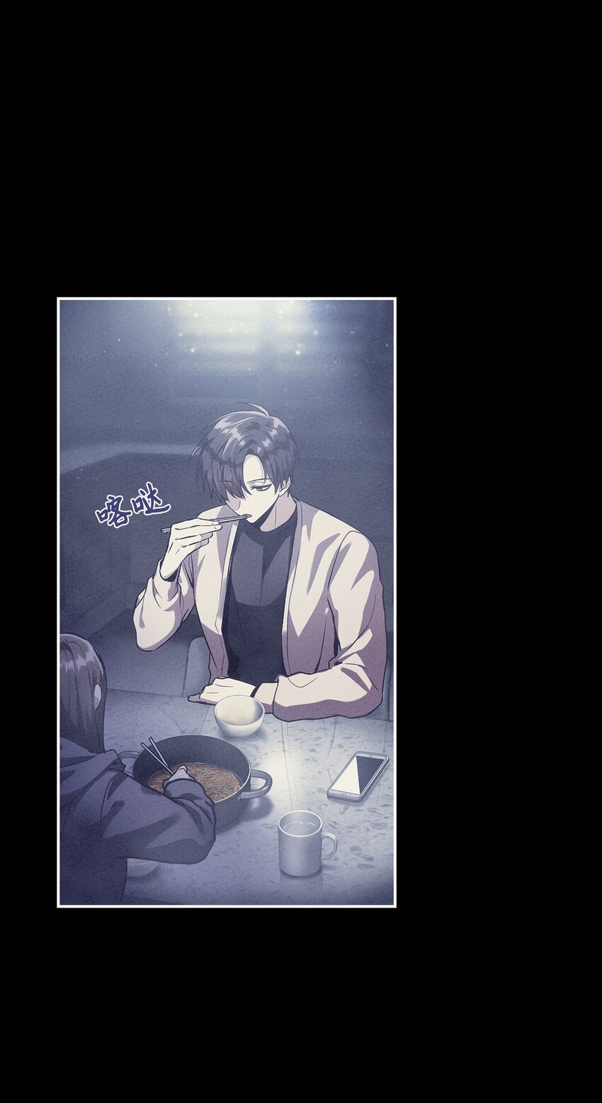 001 欢迎来到异世界18