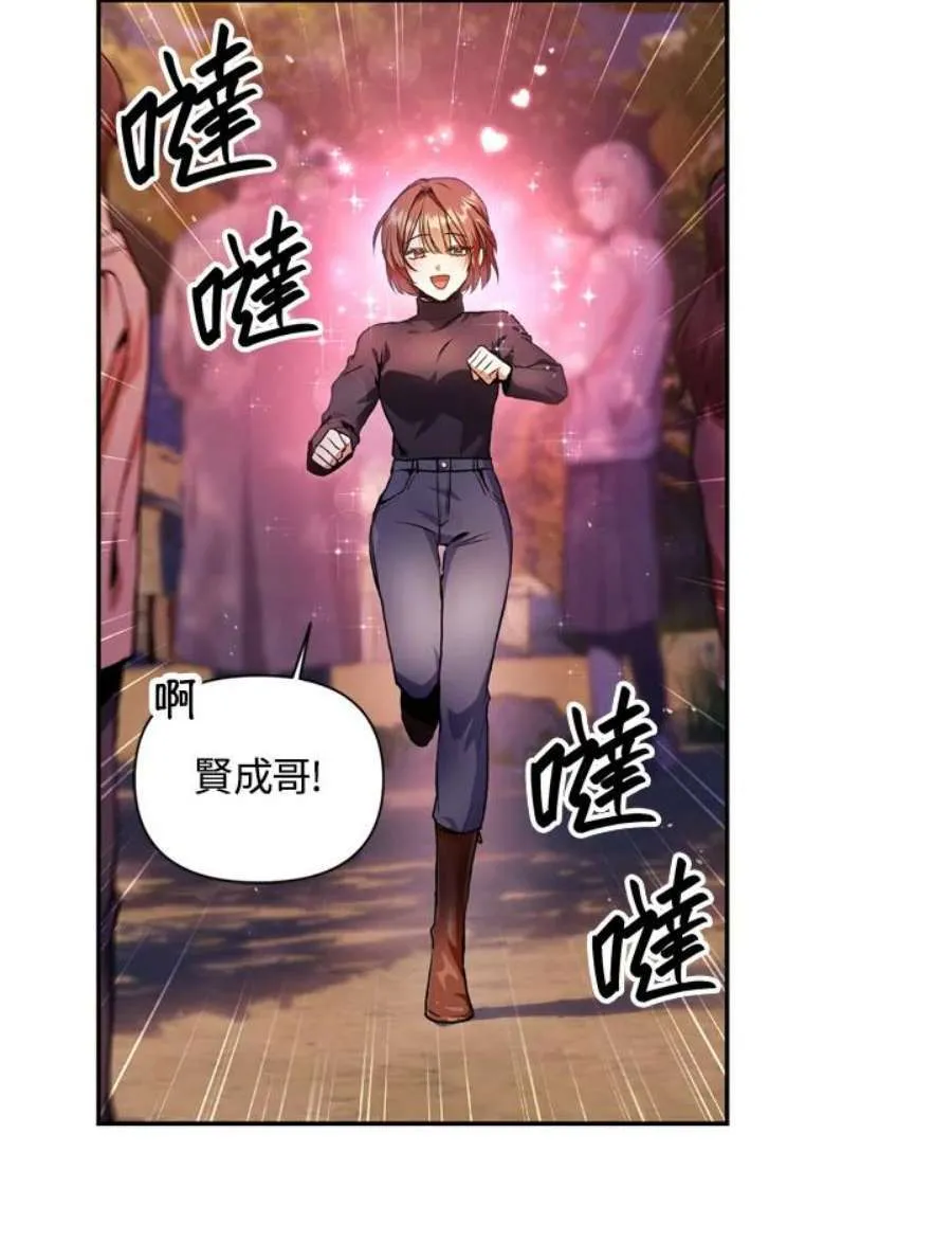 4话10