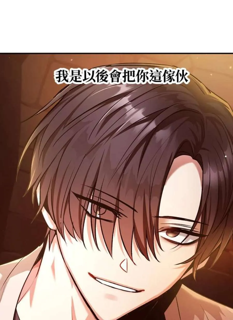 2话123