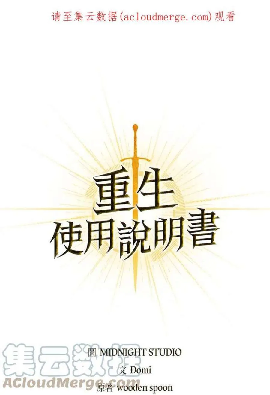 4话0