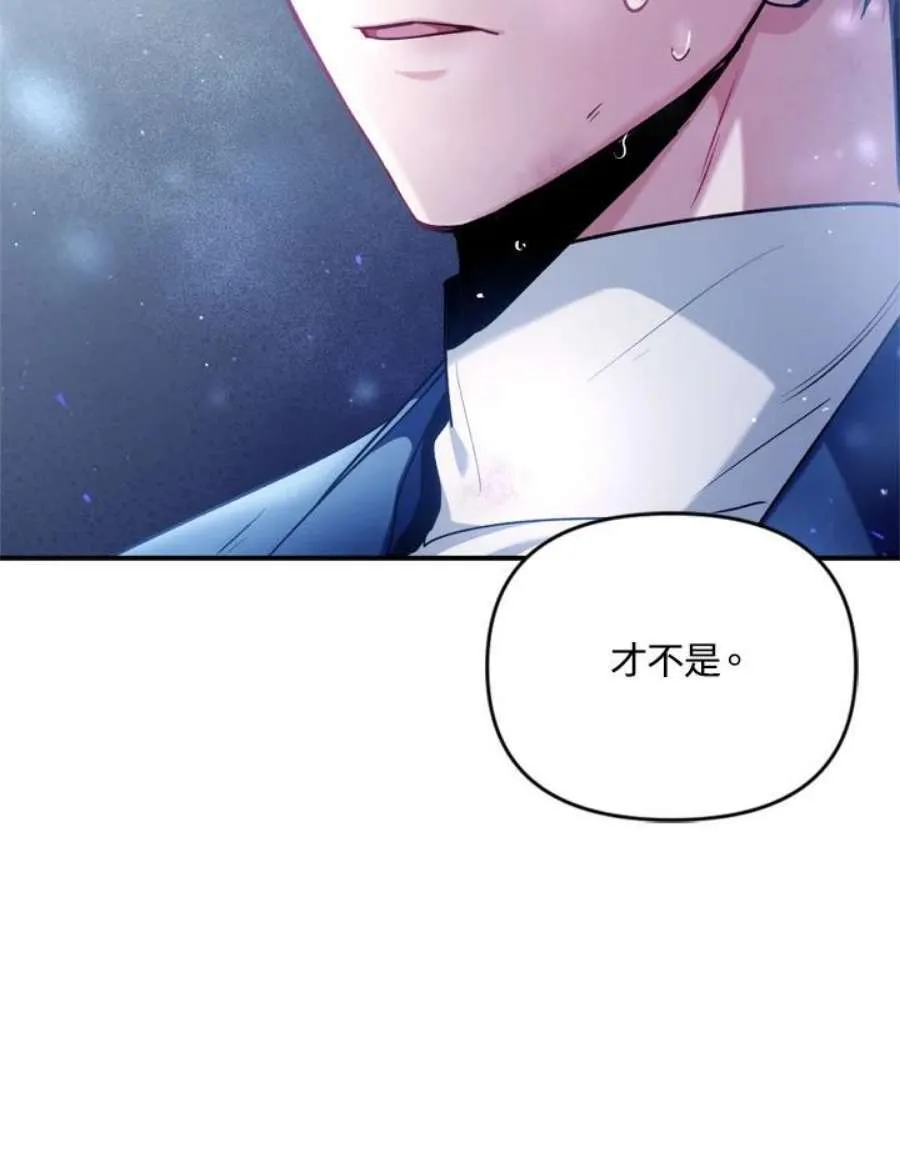 5话71