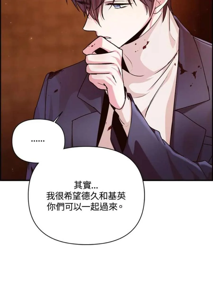 3话89