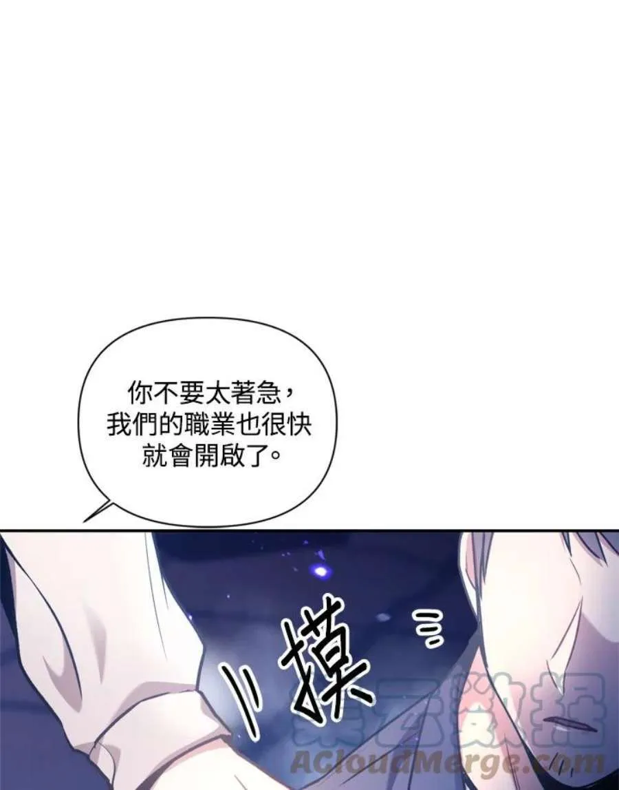 5话68