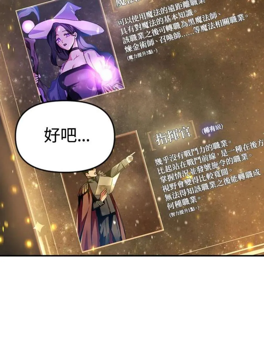 5话122