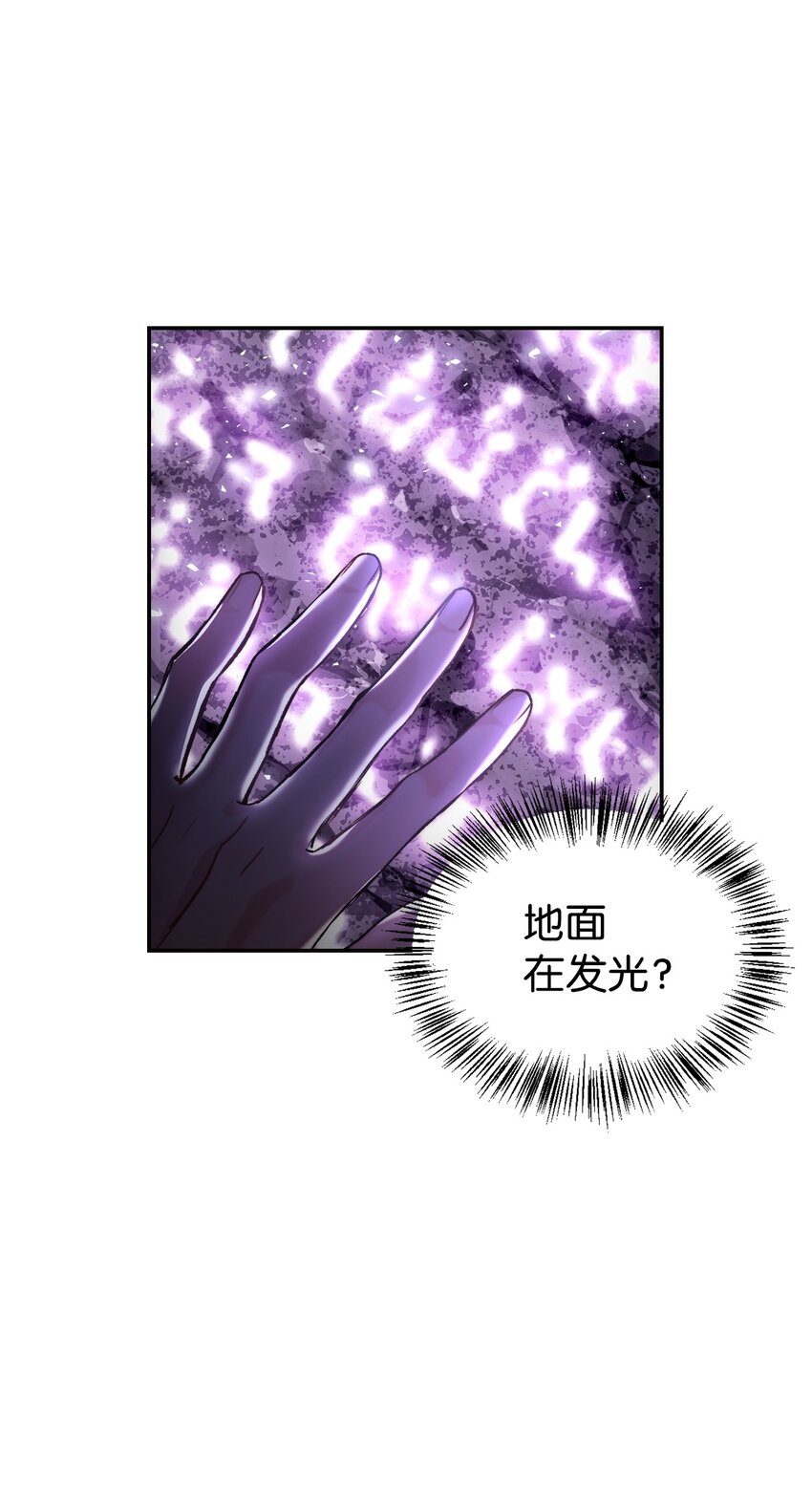 001 欢迎来到异世界7