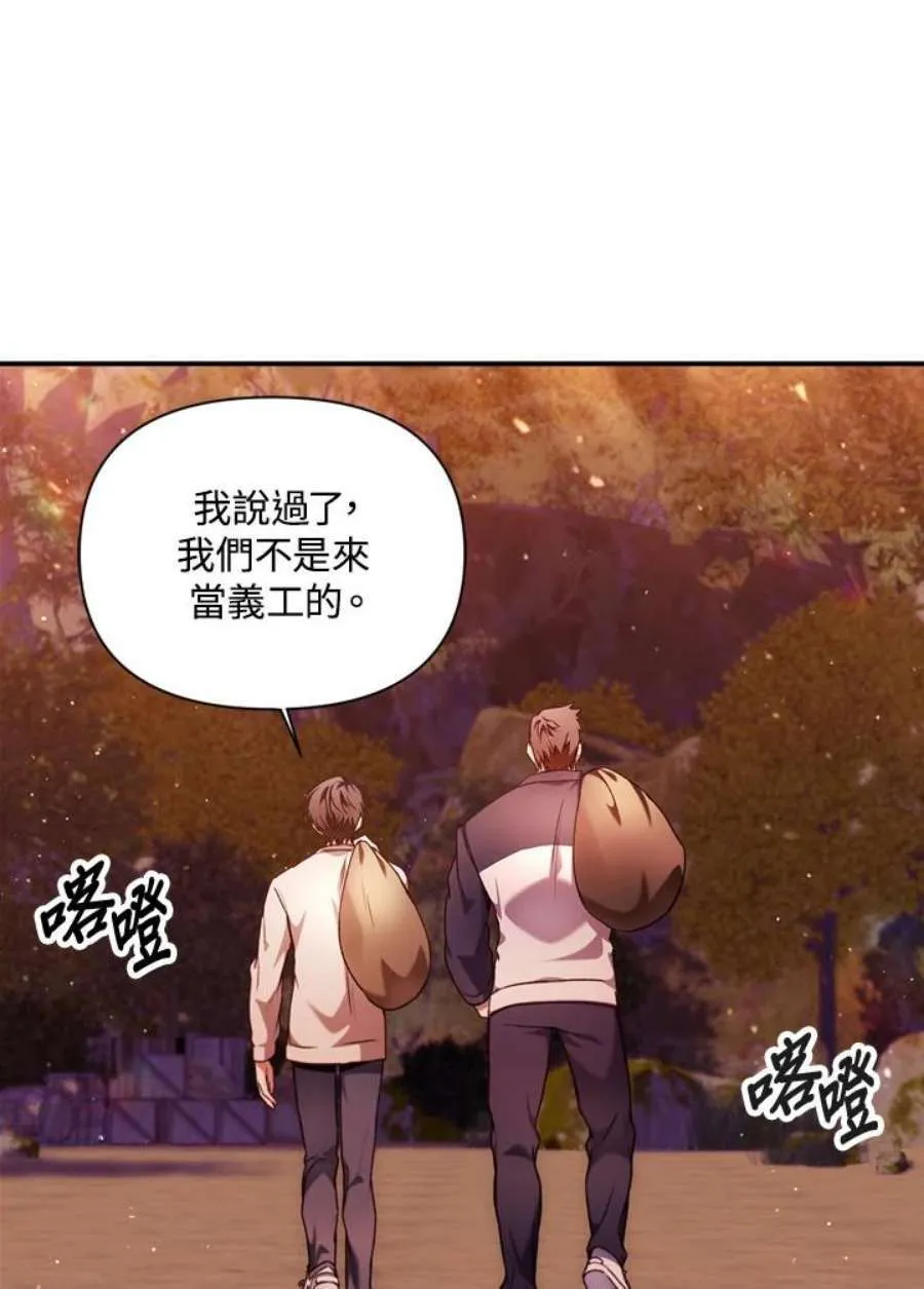 6话89