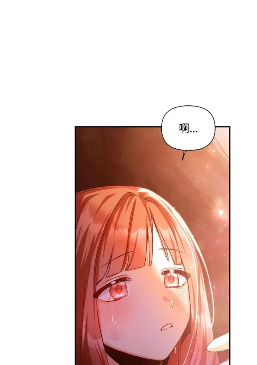 3话103