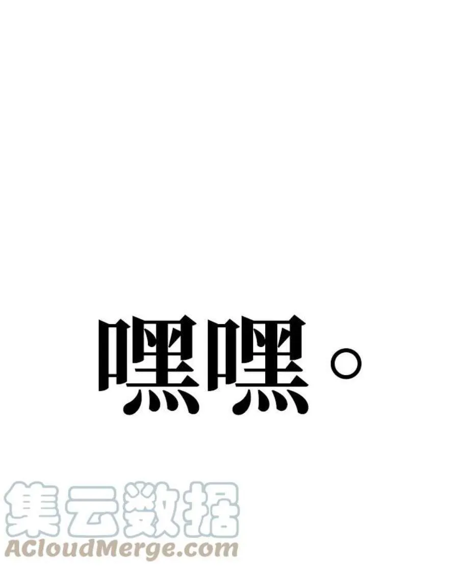 3话144