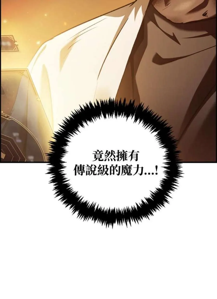 2话158