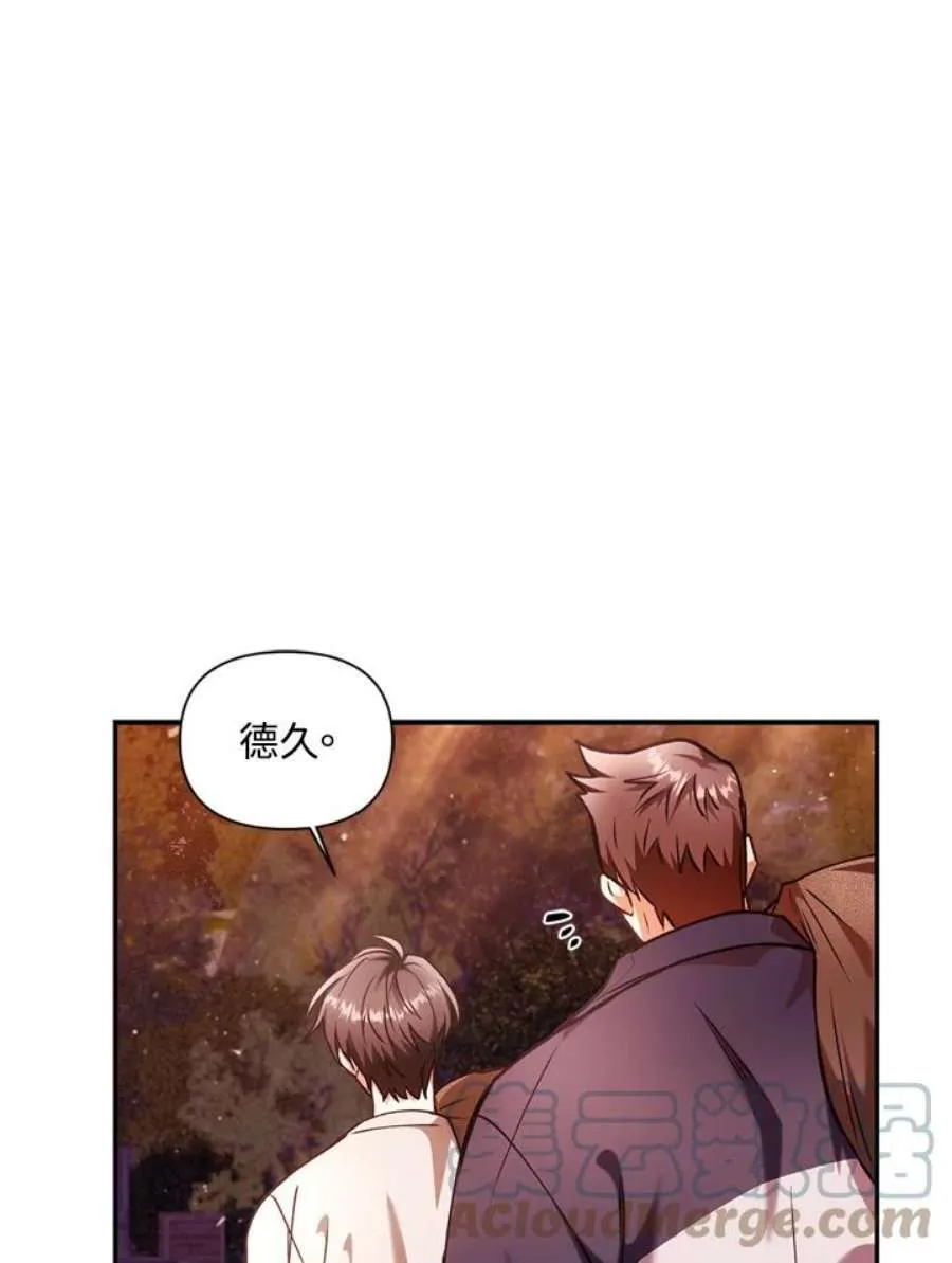 6话112