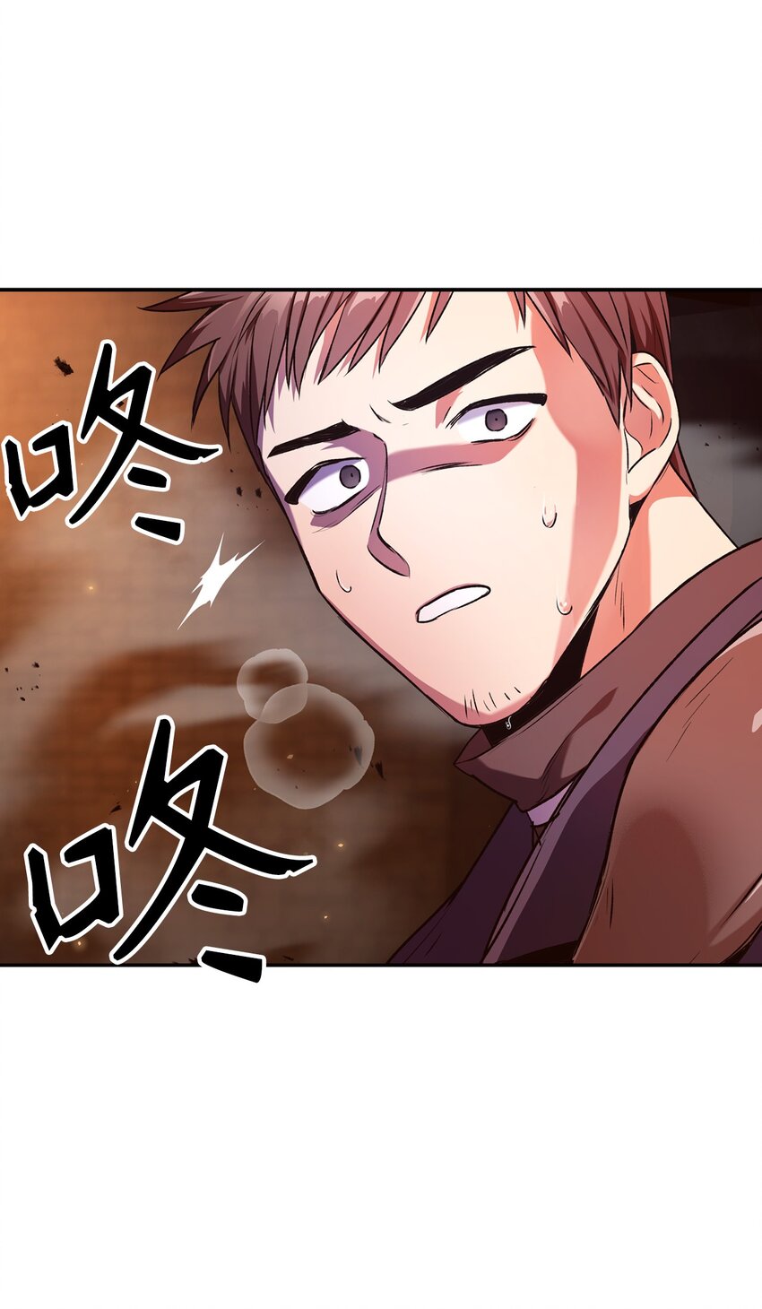 003 归还者17