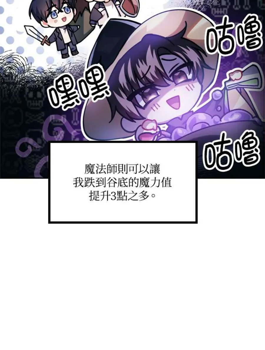5话94