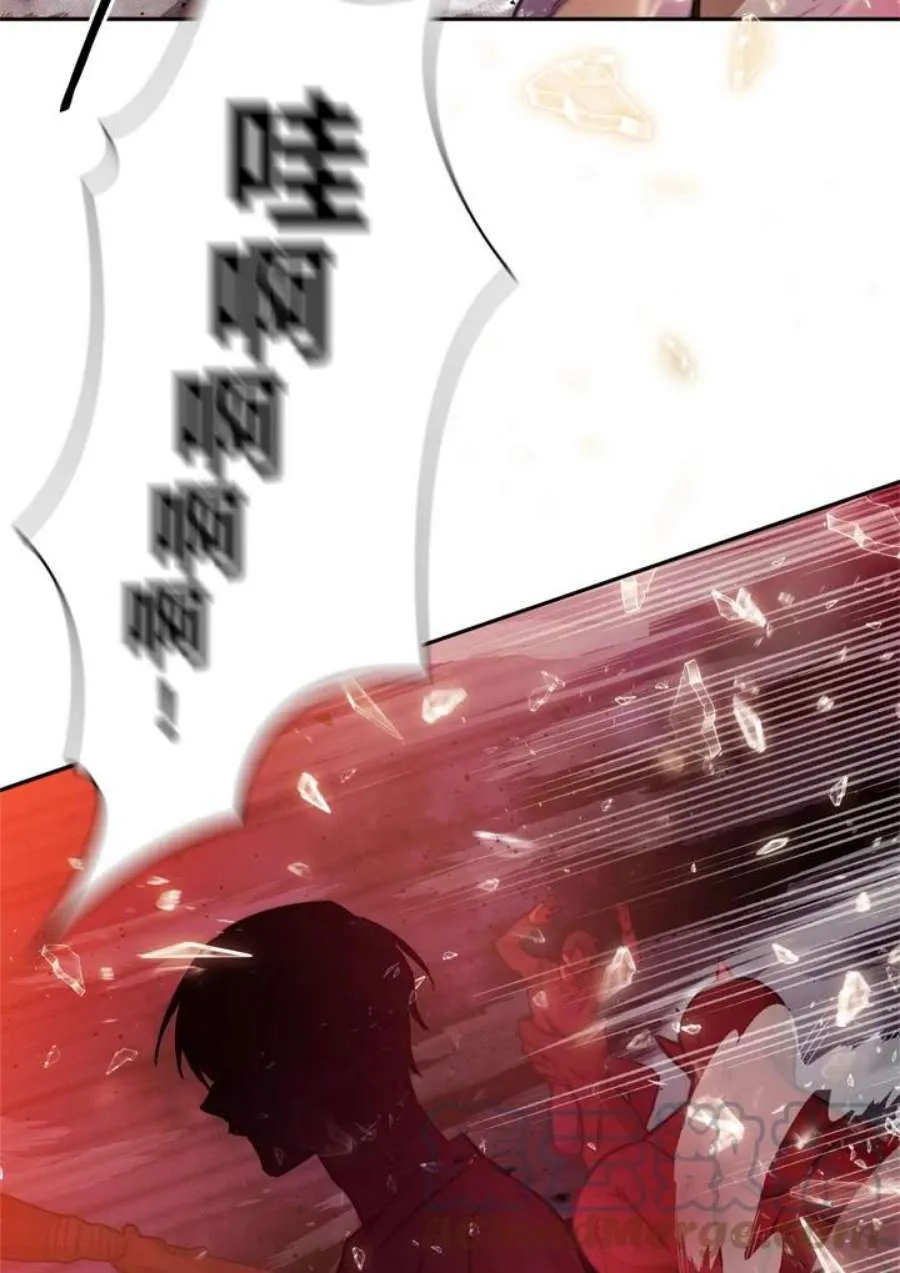 1话116