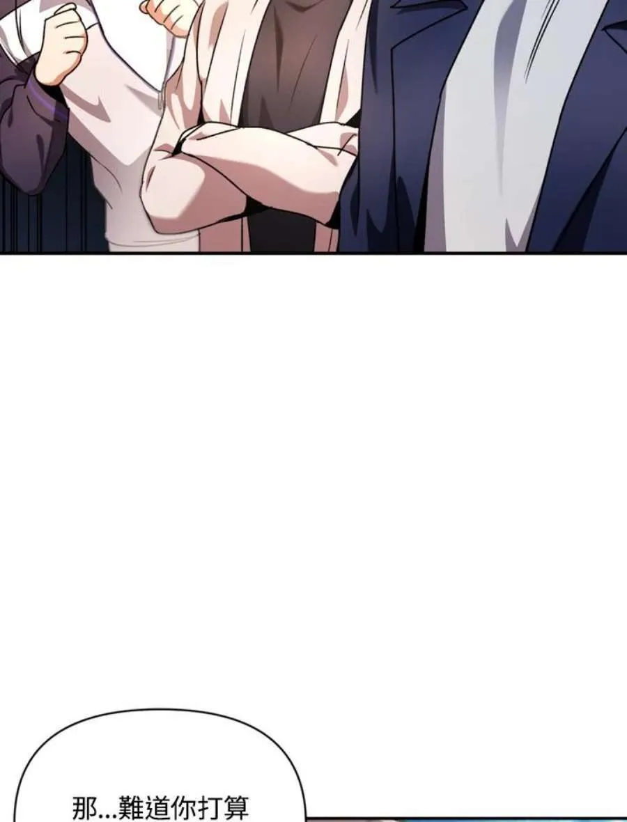 4话83