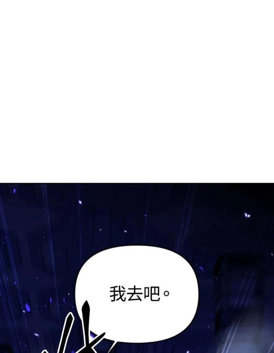 5话38