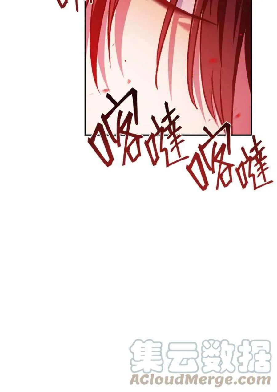 2话44