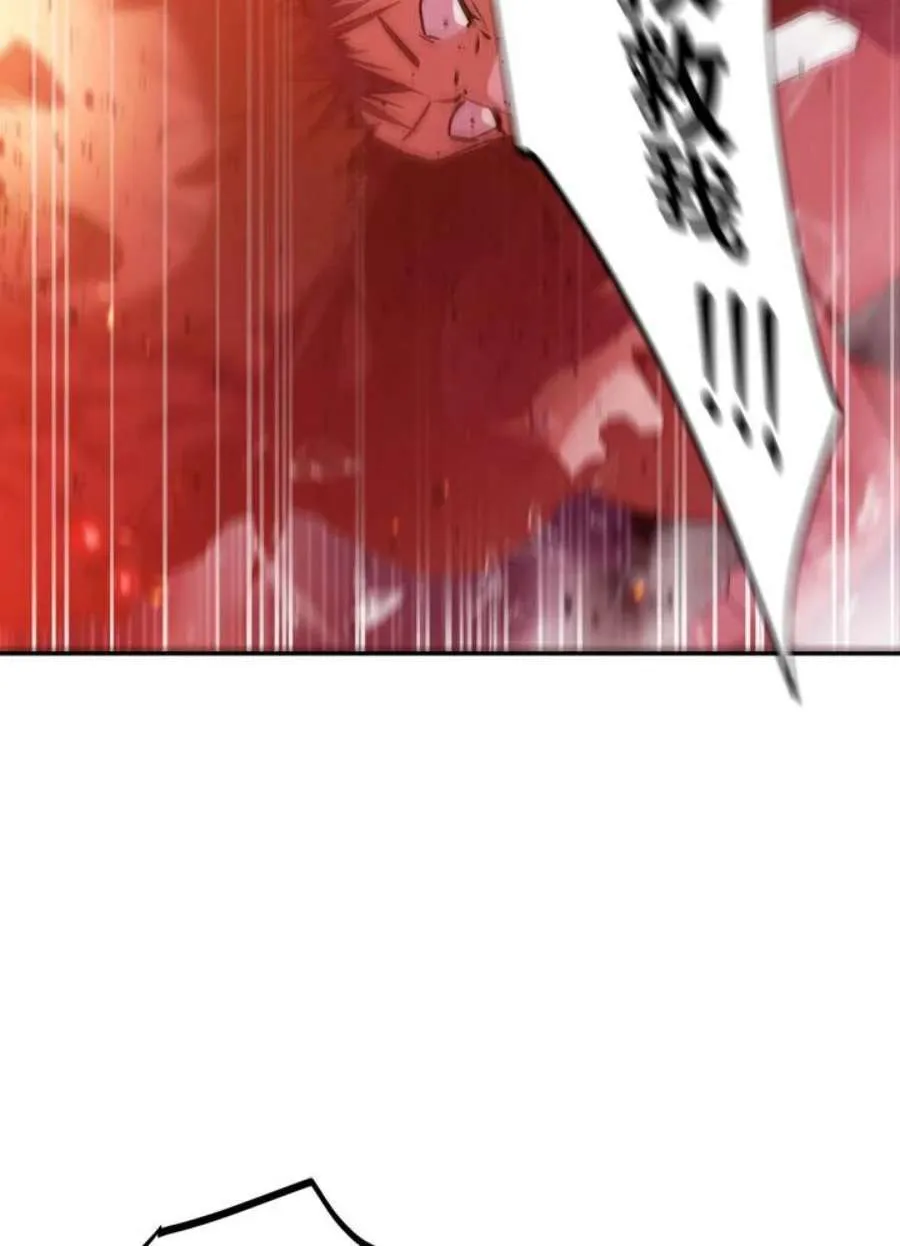 2话6