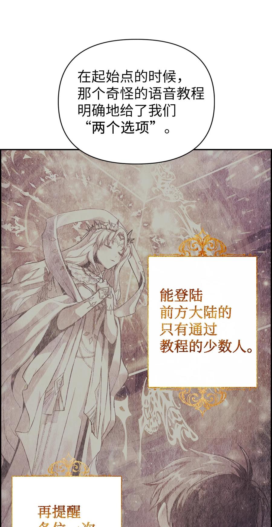 005 弓箭手VS指挥官6