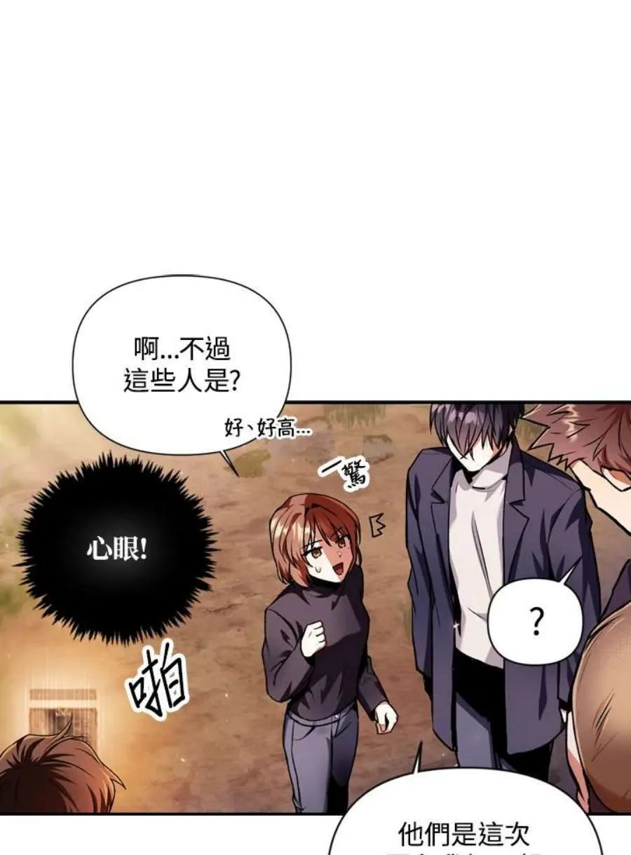 4话15