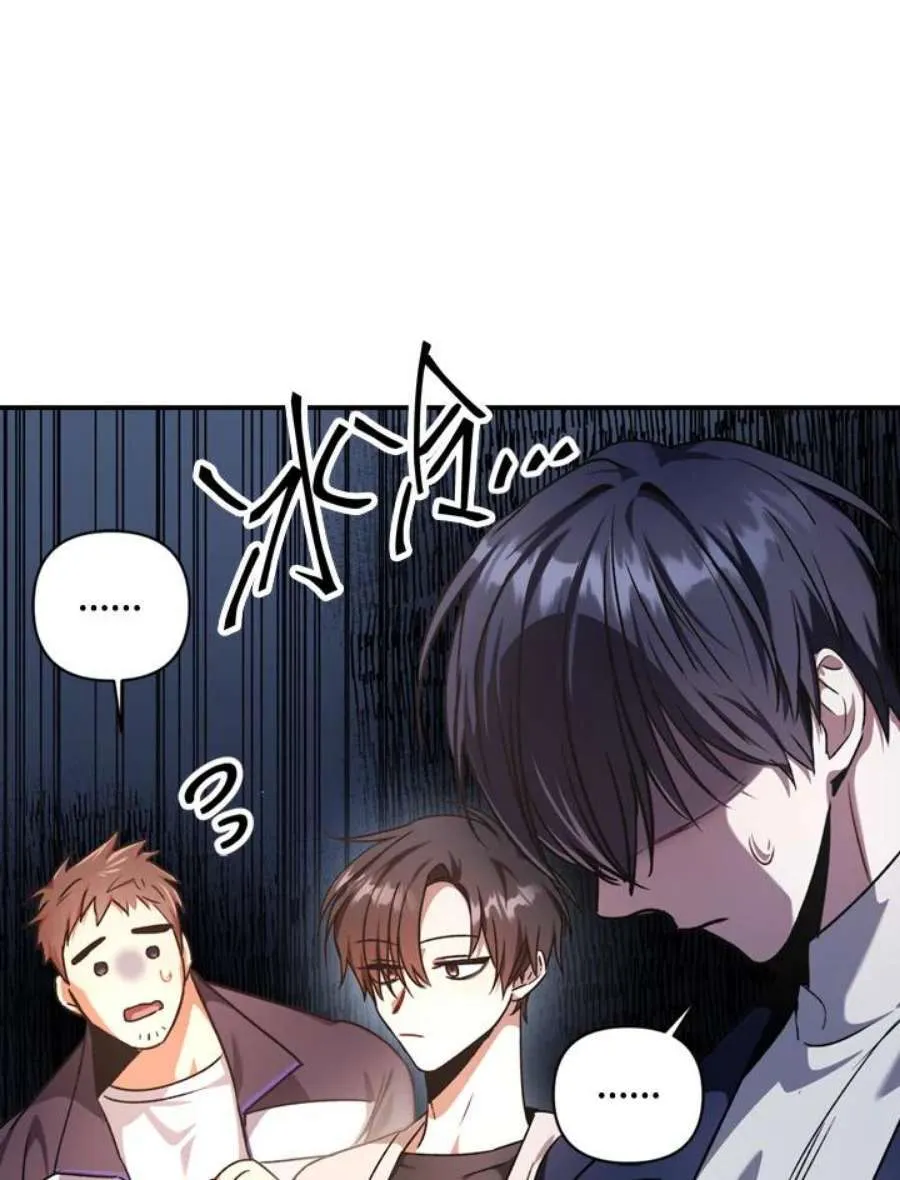 4话82