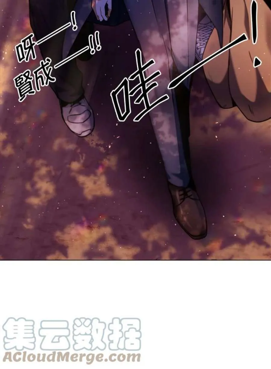 6话76