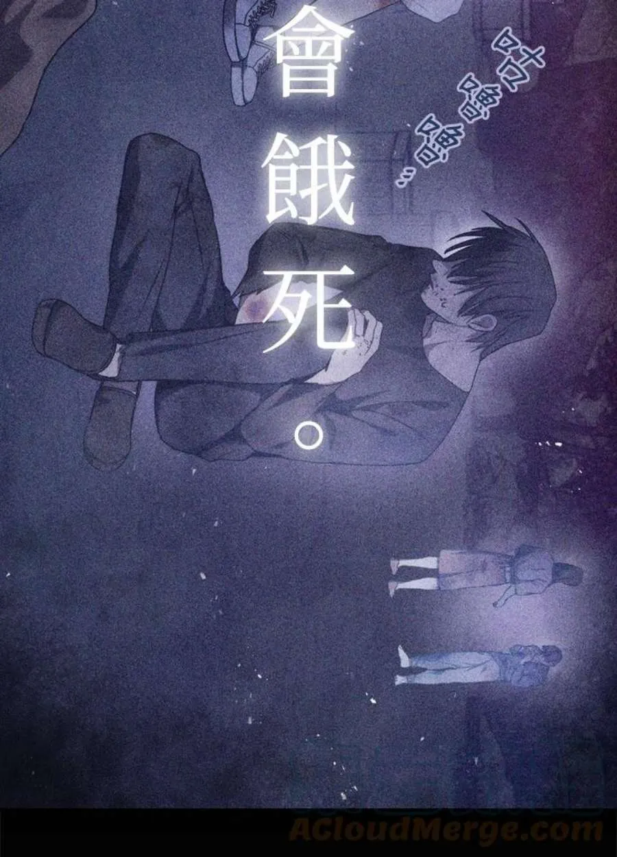 5话16