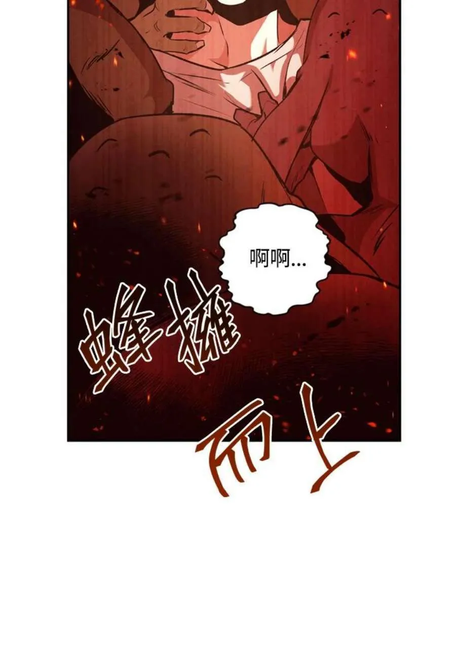 2话65