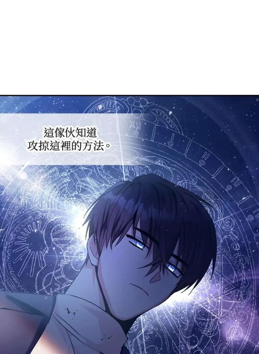 3话94