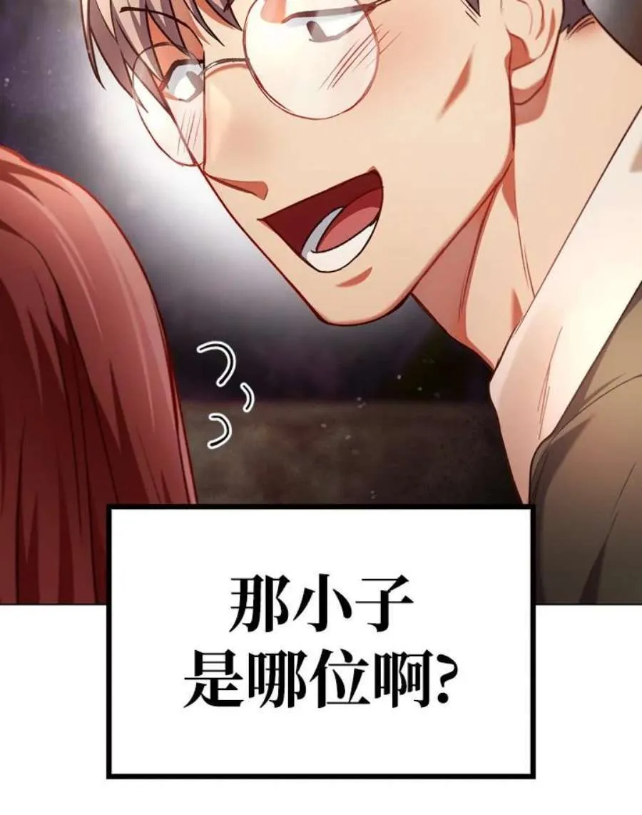 6话135