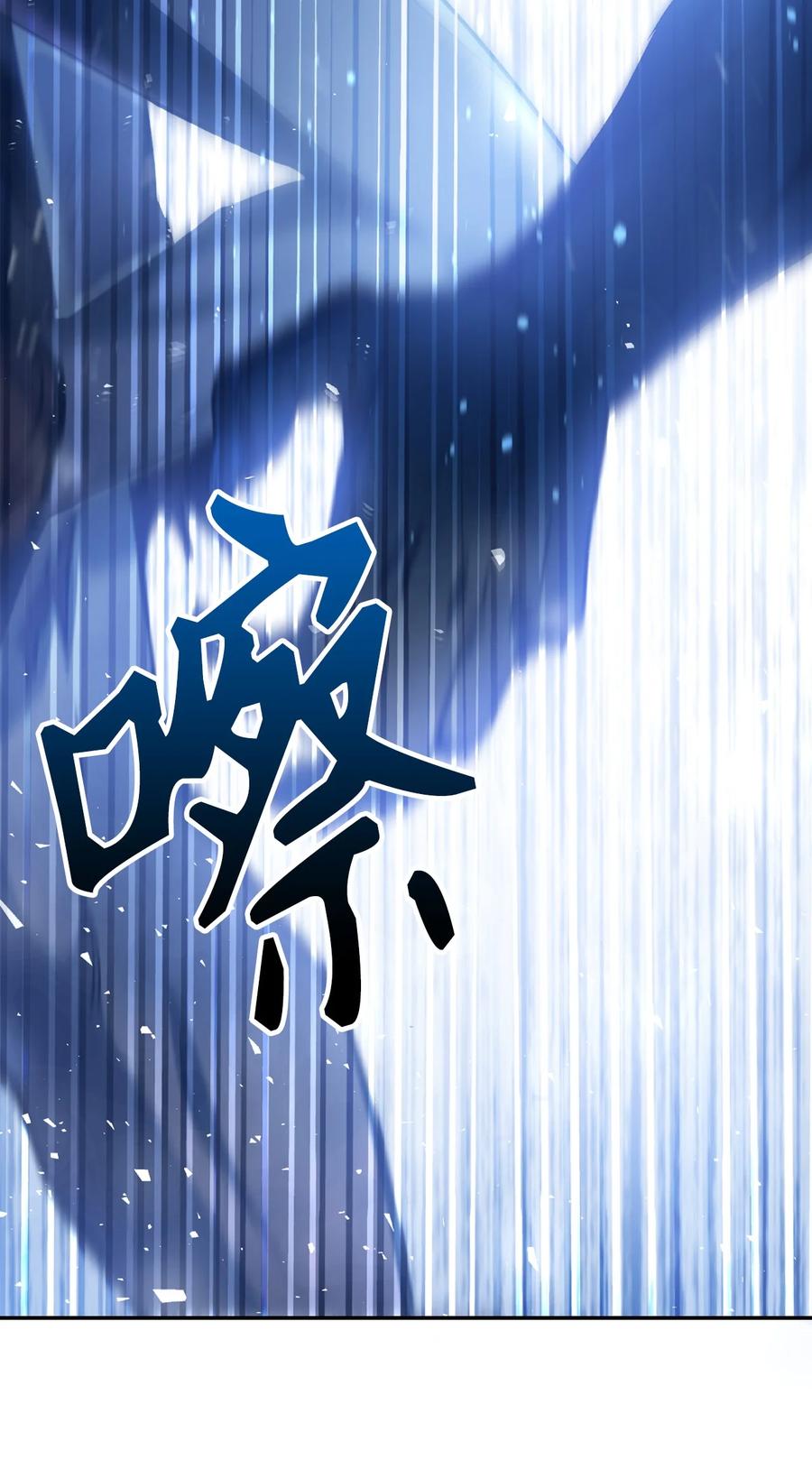 005 弓箭手VS指挥官38