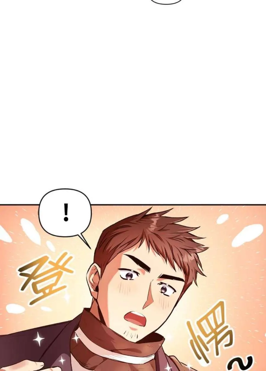 2话130