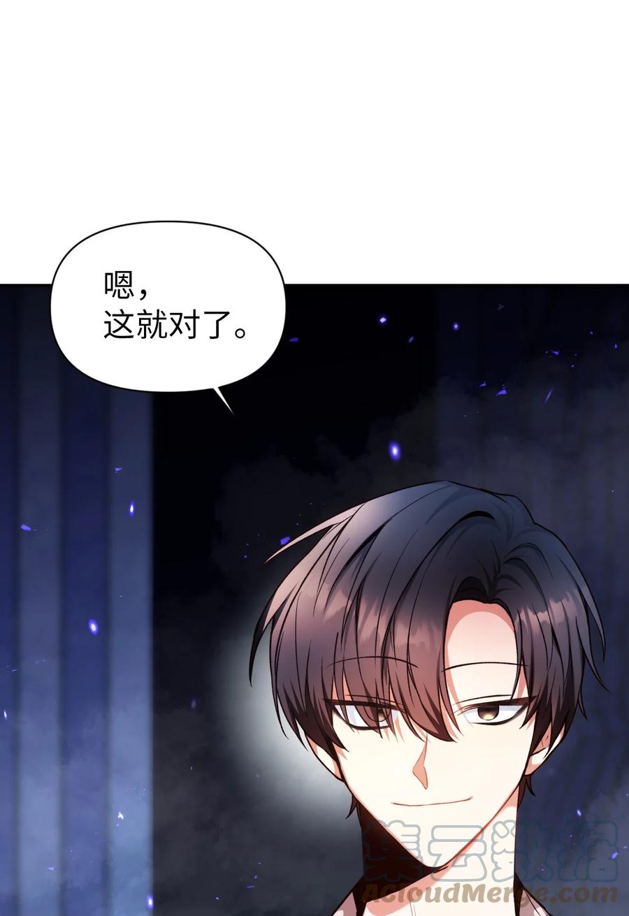 006 幸存者大本营30