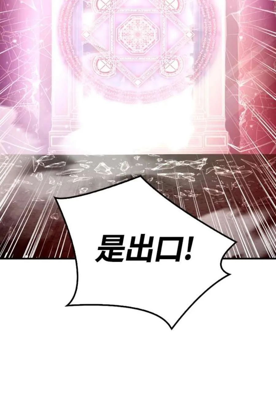 2话39