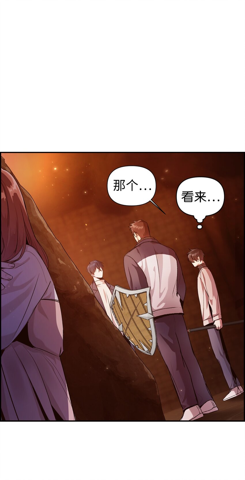 003 归还者59