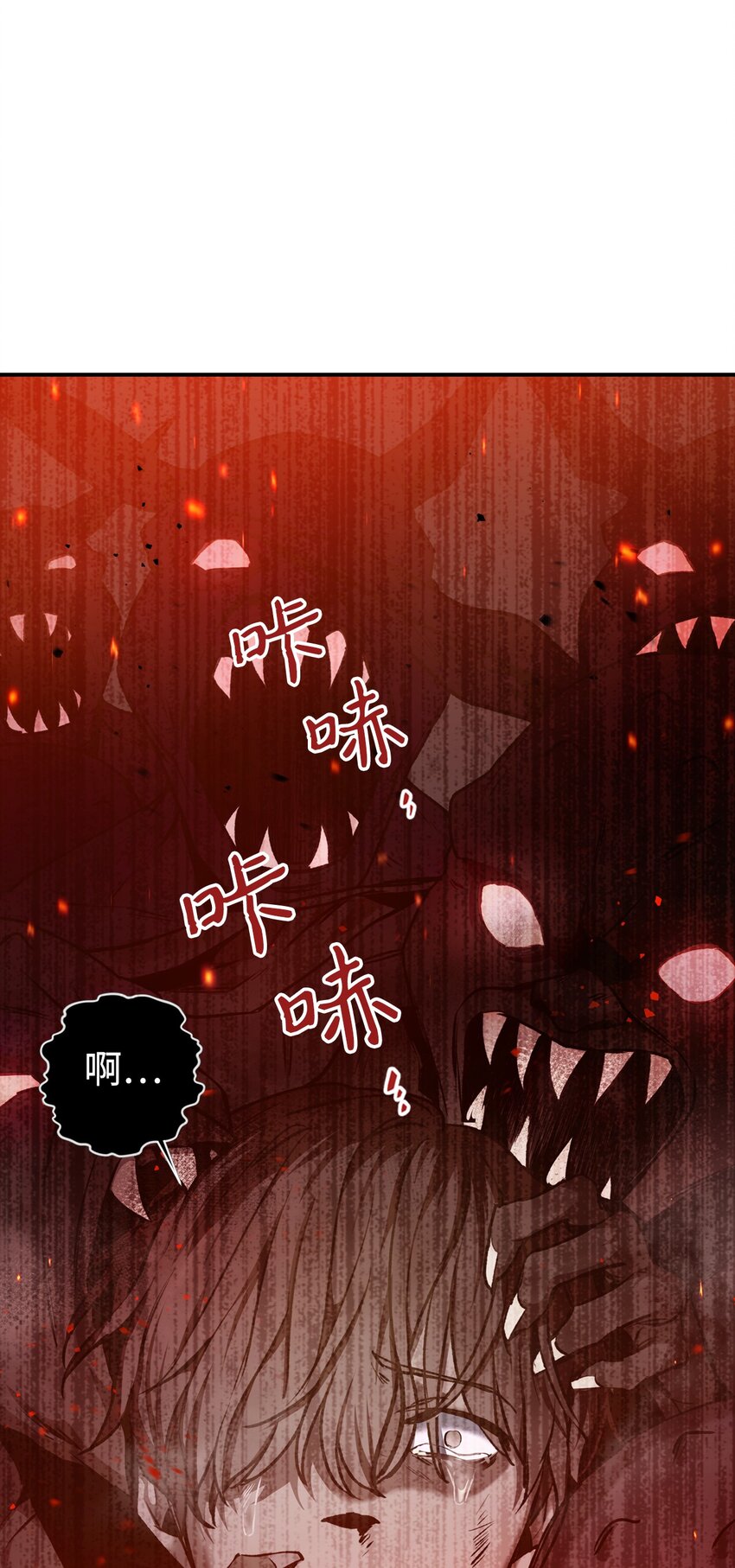 002 传说级别49