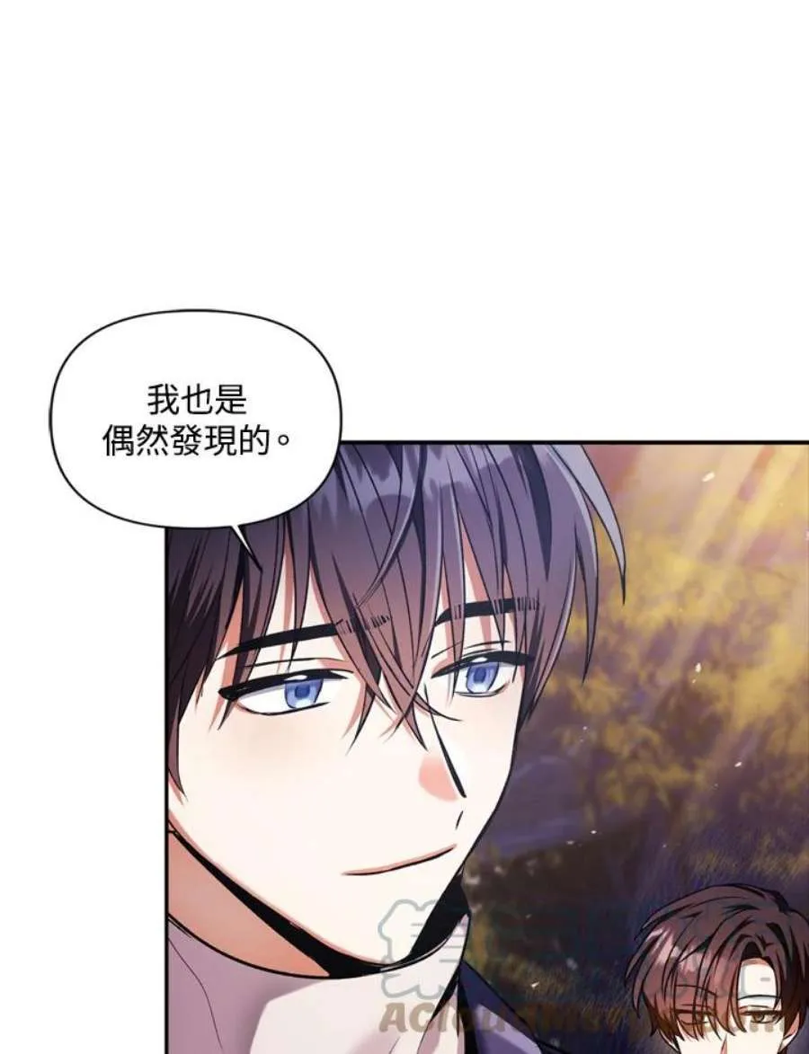 4话8