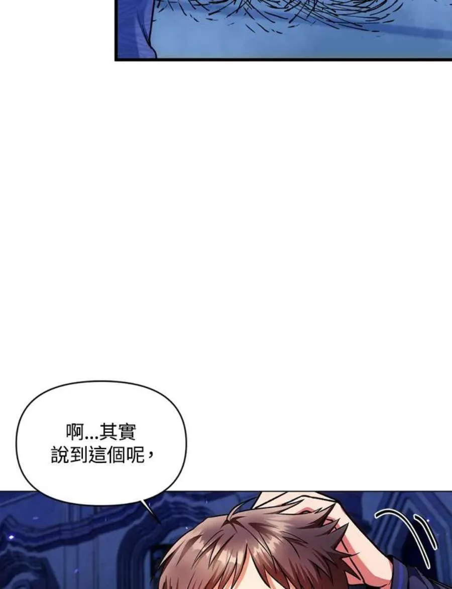 6话30