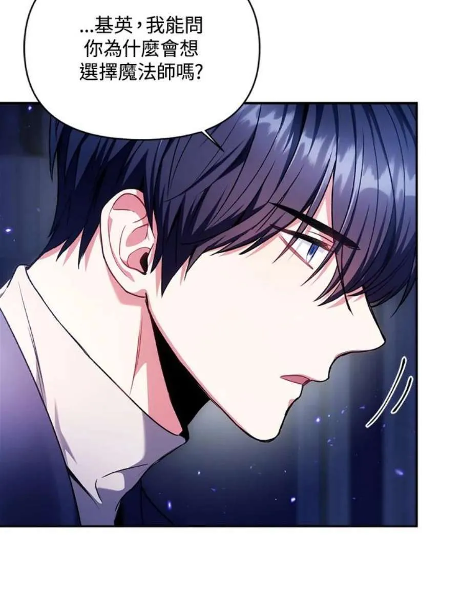 6话9