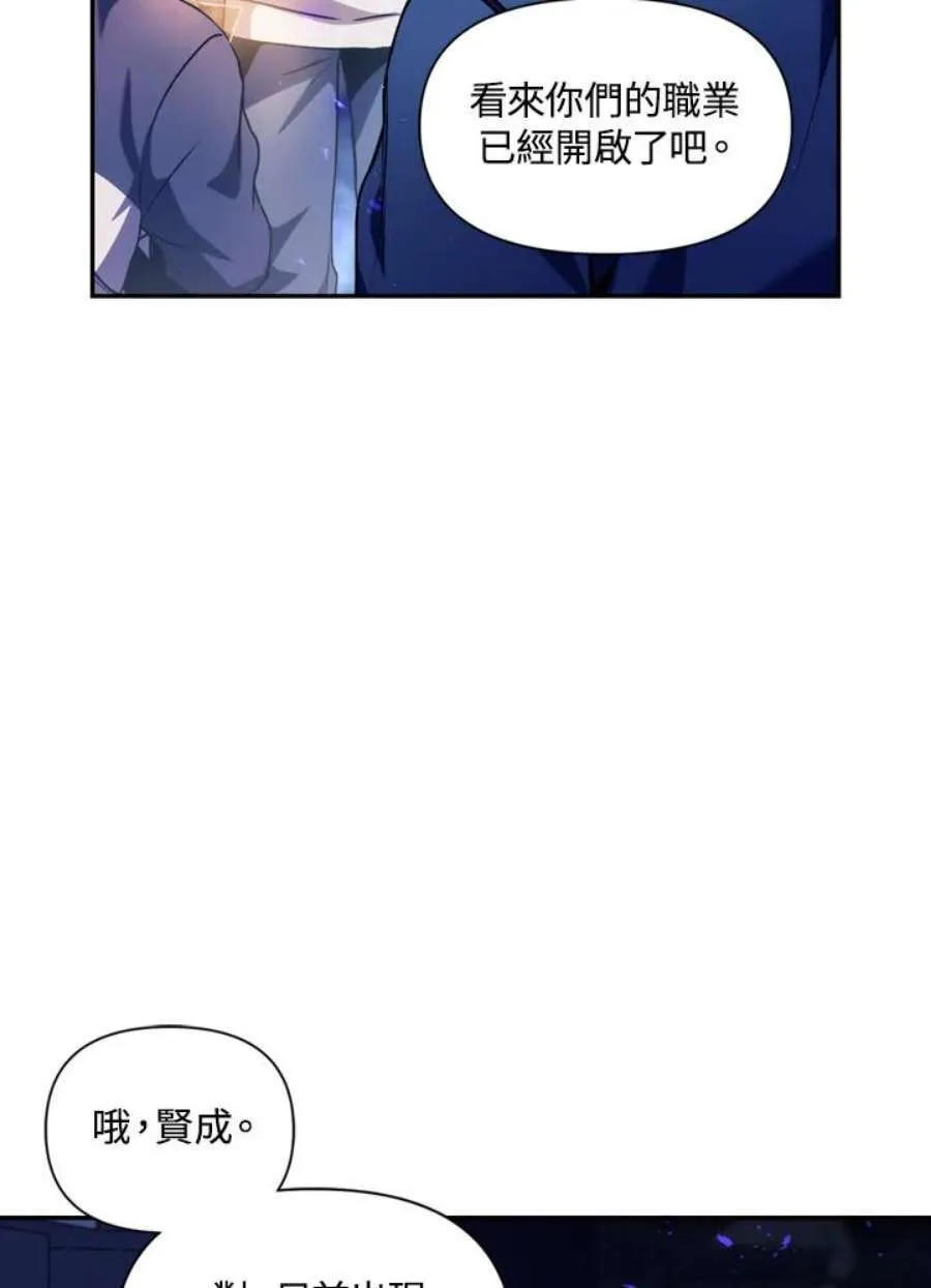 5话98
