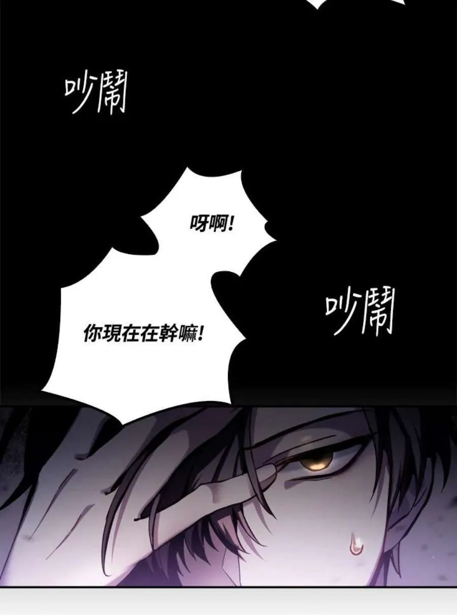 1话2
