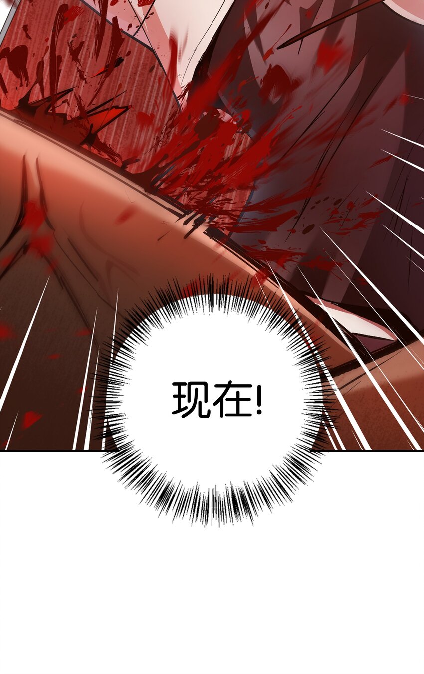 003 归还者15