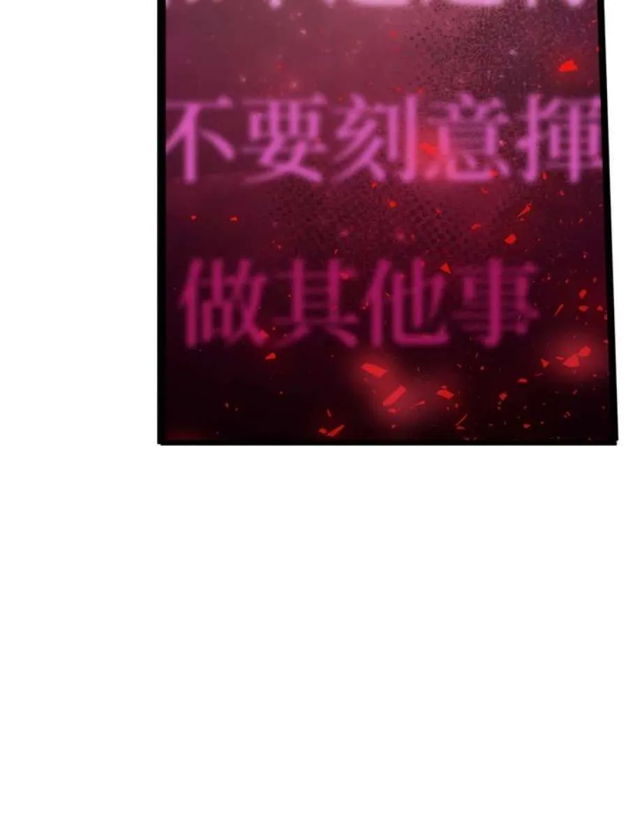 1话103