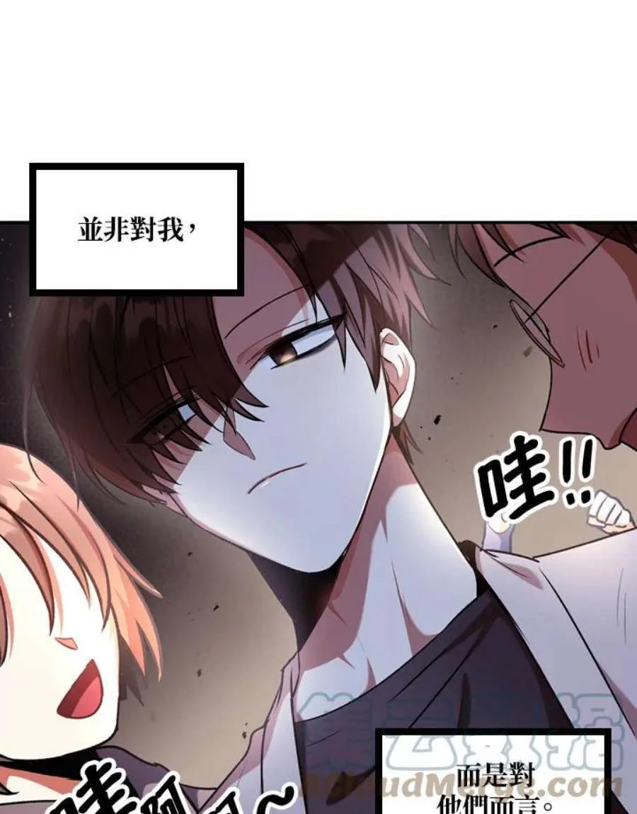 4话60