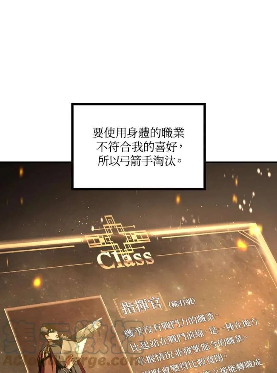 6话12