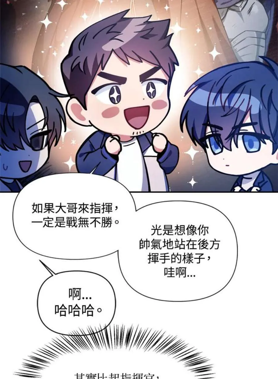 5话106