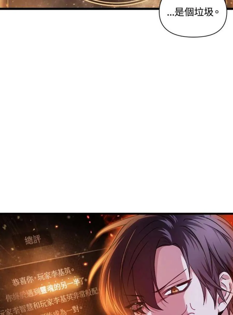 4话22
