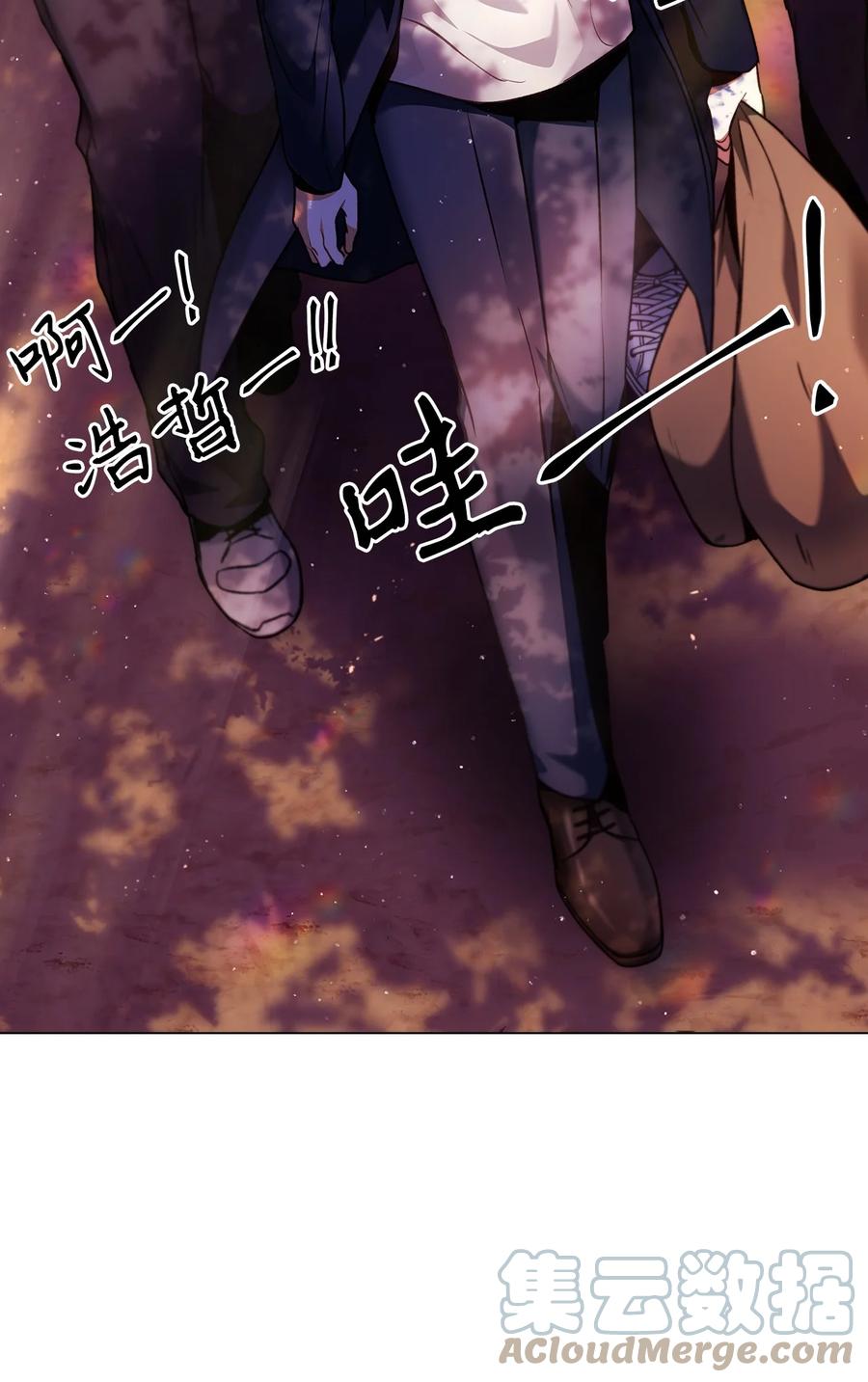 006 幸存者大本营54