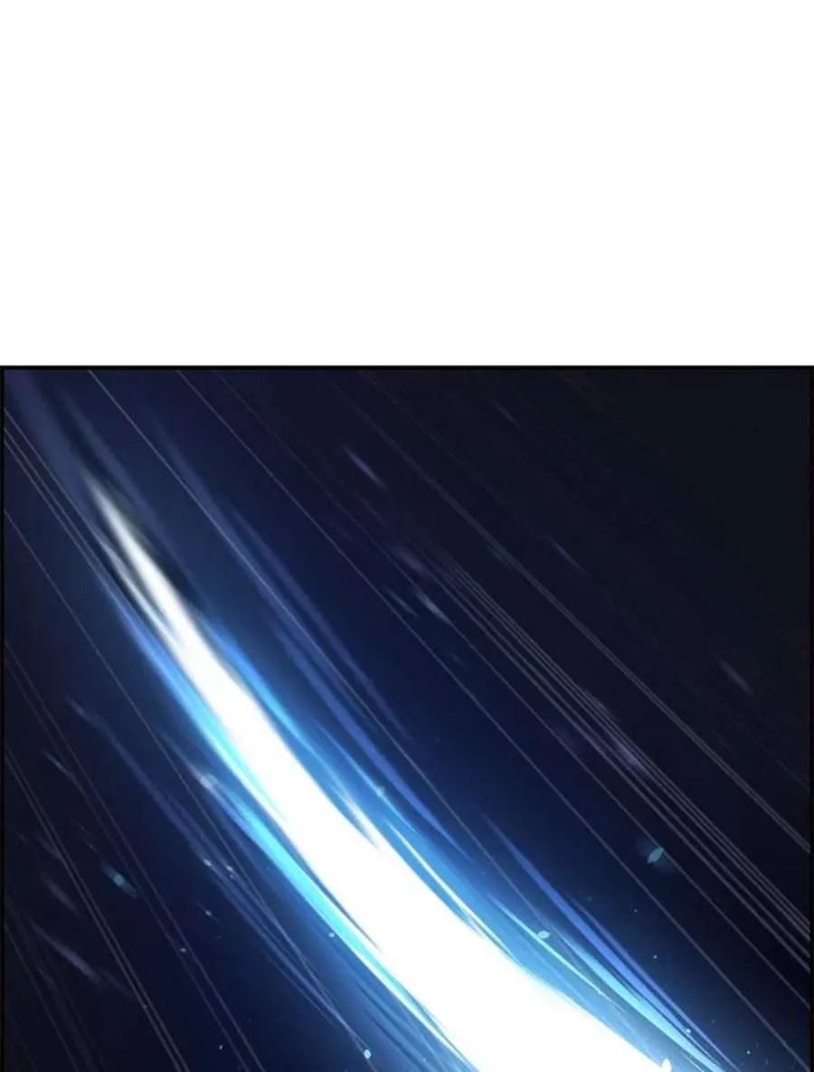 3话33
