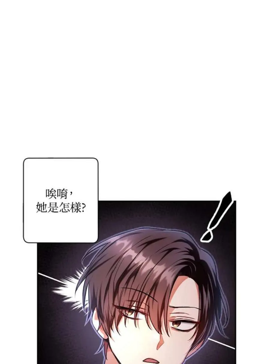 4话31